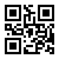 QR-Code zur Seite https://www.isbn.de/9783867645942