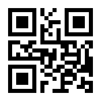 QR-Code zur Seite https://www.isbn.de/9783867647465