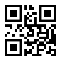 QR-Code zur Seite https://www.isbn.de/9783867658775