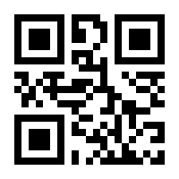 QR-Code zur Seite https://www.isbn.de/9783867659703