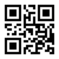 QR-Code zur Seite https://www.isbn.de/9783867660747