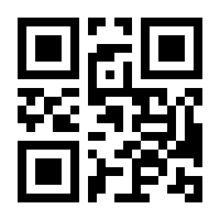 QR-Code zur Seite https://www.isbn.de/9783867661430