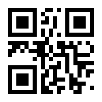 QR-Code zur Seite https://www.isbn.de/9783867661447