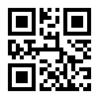 QR-Code zur Seite https://www.isbn.de/9783867661478