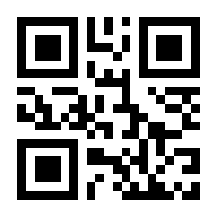 QR-Code zur Seite https://www.isbn.de/9783867661720