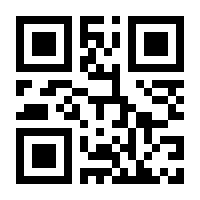 QR-Code zur Seite https://www.isbn.de/9783867661935