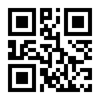 QR-Code zur Seite https://www.isbn.de/9783867662277