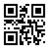QR-Code zur Seite https://www.isbn.de/9783867663786