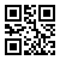 QR-Code zur Seite https://www.isbn.de/9783867663809