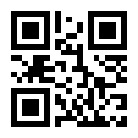 QR-Code zur Seite https://www.isbn.de/9783867665599