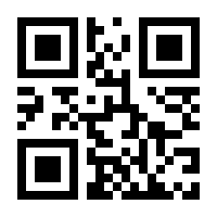 QR-Code zur Seite https://www.isbn.de/9783867667975
