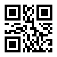QR-Code zur Seite https://www.isbn.de/9783867671026