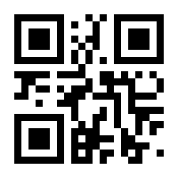 QR-Code zur Seite https://www.isbn.de/9783867672153