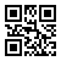 QR-Code zur Seite https://www.isbn.de/9783867674690