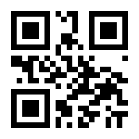 QR-Code zur Seite https://www.isbn.de/9783867676069