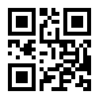 QR-Code zur Seite https://www.isbn.de/9783867676618