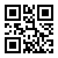 QR-Code zur Seite https://www.isbn.de/9783867681001