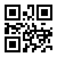 QR-Code zur Buchseite 9783867681032