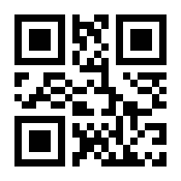 QR-Code zur Seite https://www.isbn.de/9783867683104