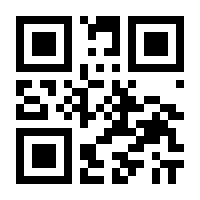 QR-Code zur Buchseite 9783867691222