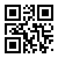 QR-Code zur Seite https://www.isbn.de/9783867723107