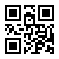 QR-Code zur Buchseite 9783867730150