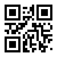 QR-Code zur Seite https://www.isbn.de/9783867730716