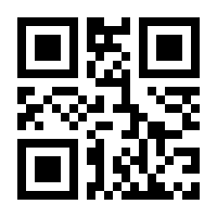 QR-Code zur Seite https://www.isbn.de/9783867731164