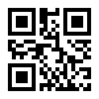 QR-Code zur Seite https://www.isbn.de/9783867731225