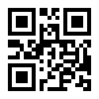 QR-Code zur Seite https://www.isbn.de/9783867731485