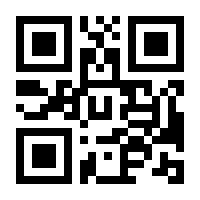 QR-Code zur Seite https://www.isbn.de/9783867733229