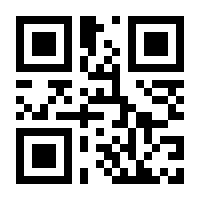 QR-Code zur Seite https://www.isbn.de/9783867741224