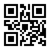 QR-Code zur Seite https://www.isbn.de/9783867744379