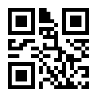 QR-Code zur Seite https://www.isbn.de/9783867746243