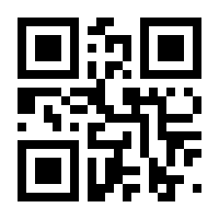 QR-Code zur Seite https://www.isbn.de/9783867746557