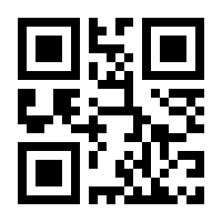 QR-Code zur Buchseite 9783867752848