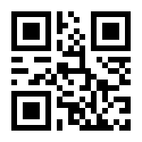 QR-Code zur Buchseite 9783867756518