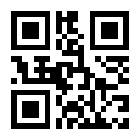 QR-Code zur Buchseite 9783867759496