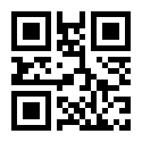 QR-Code zur Seite https://www.isbn.de/9783867760027