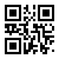 QR-Code zur Seite https://www.isbn.de/9783867760034