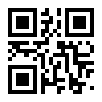 QR-Code zur Seite https://www.isbn.de/9783867760140