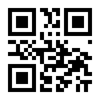 QR-Code zur Seite https://www.isbn.de/9783867761802