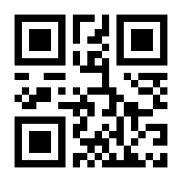 QR-Code zur Seite https://www.isbn.de/9783867762052