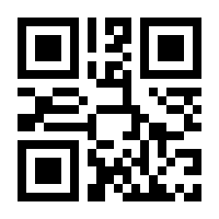 QR-Code zur Seite https://www.isbn.de/9783867764292