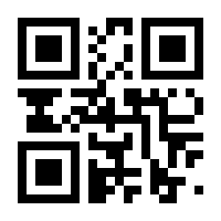 QR-Code zur Seite https://www.isbn.de/9783867764971