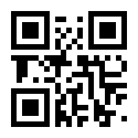 QR-Code zur Seite https://www.isbn.de/9783867765831