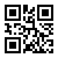 QR-Code zur Seite https://www.isbn.de/9783867766012