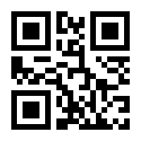 QR-Code zur Seite https://www.isbn.de/9783867766142