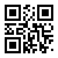 QR-Code zur Seite https://www.isbn.de/9783867766531