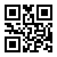 QR-Code zur Seite https://www.isbn.de/9783867771788